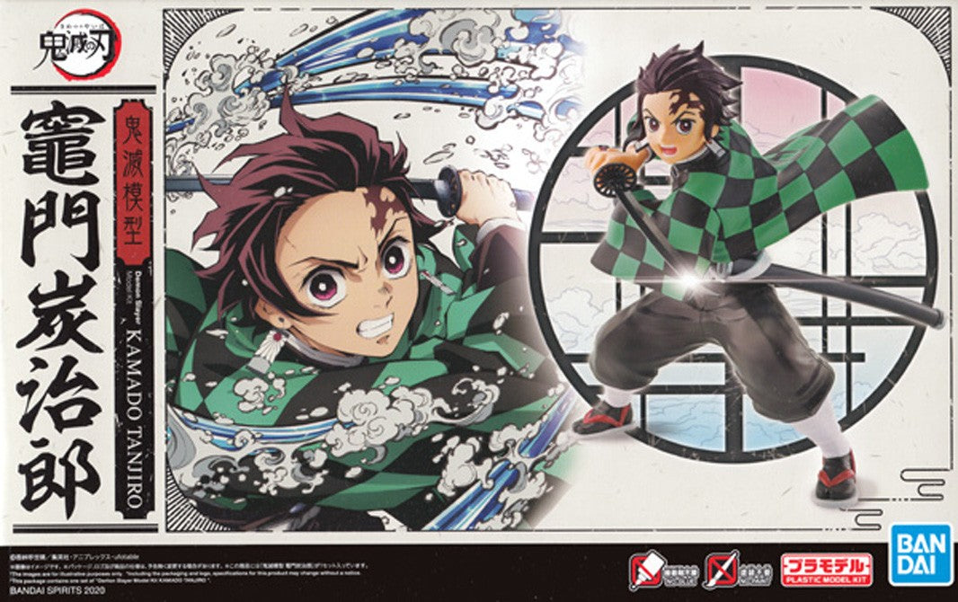 Demon Slayer - Tanjiro Kamado - Modellbau -Kit (Bandai)