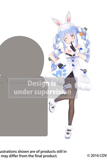 Hololive Production - Usada Pekora - Hikkake Figur (Furyu)