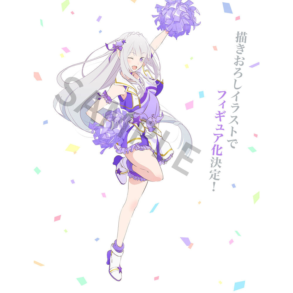 Re:Zero - Emilia - Courage to you Ichibansho Figur (Banpresto)