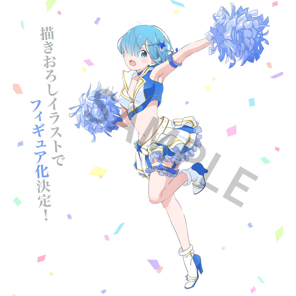 Re:Zero - Rem - Courage to you Ichibansho Figur (Banpresto)