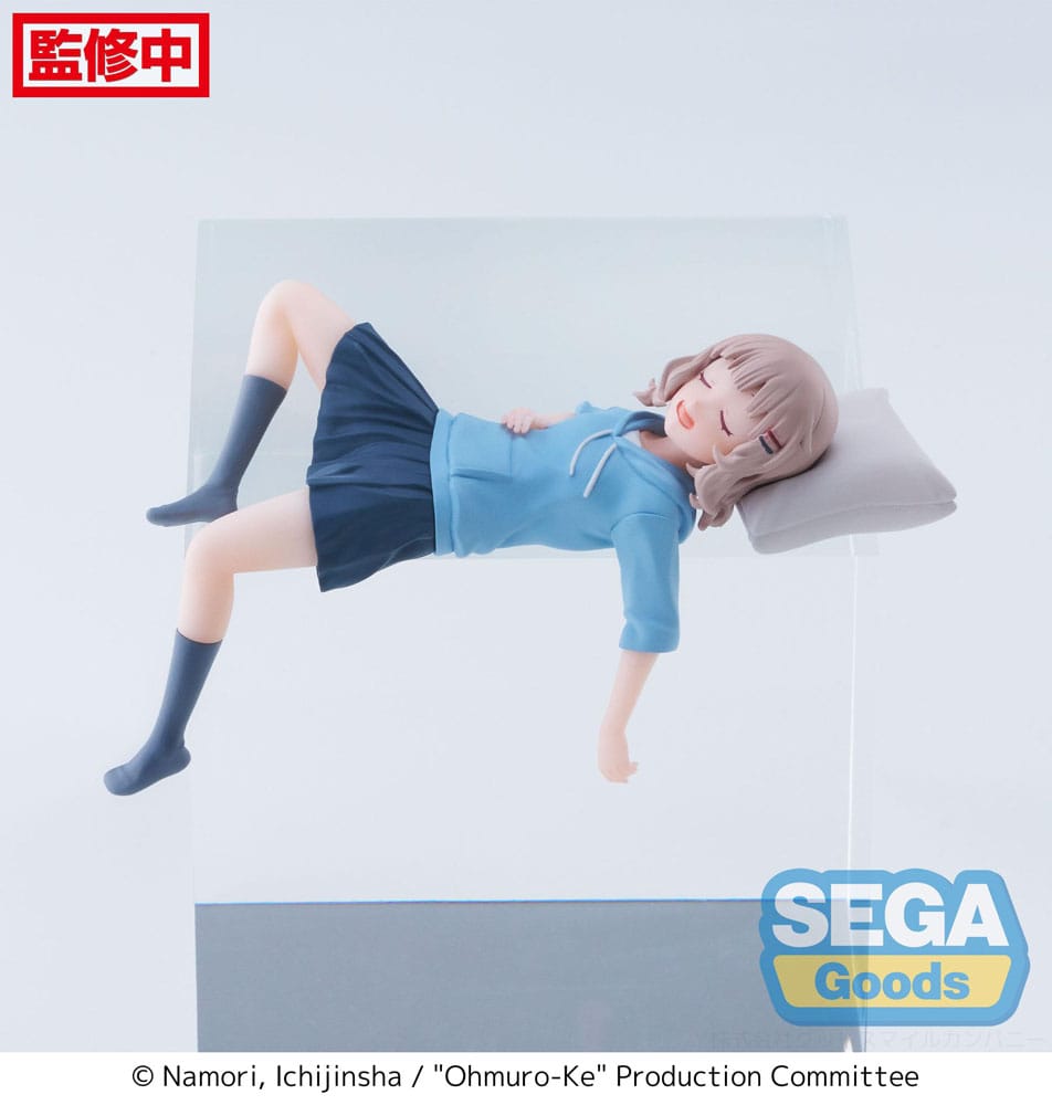 Ohmuro -ke - Sakurako Ohmuro - PM Perching figure (Sega)