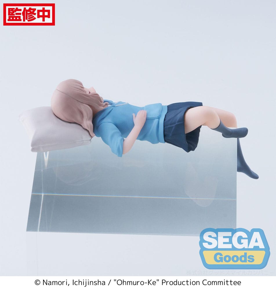 Ohmuro -ke - Sakurako Ohmuro - PM Perching figure (Sega)