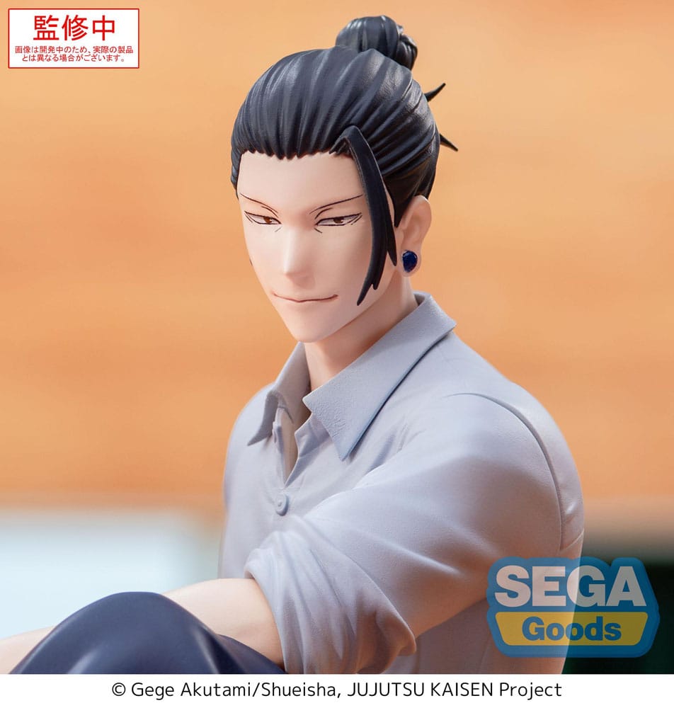 Jujutsu Kaisen - Suguru Geto - Hidden Inventory/Premature Death Yumemirize Figur (SEGA)