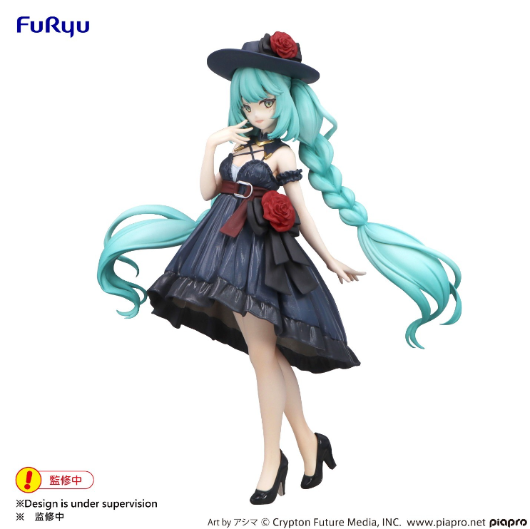 Hatsune Miku - Outing Dress - Trio-Try-iT Figur (Furyu)
