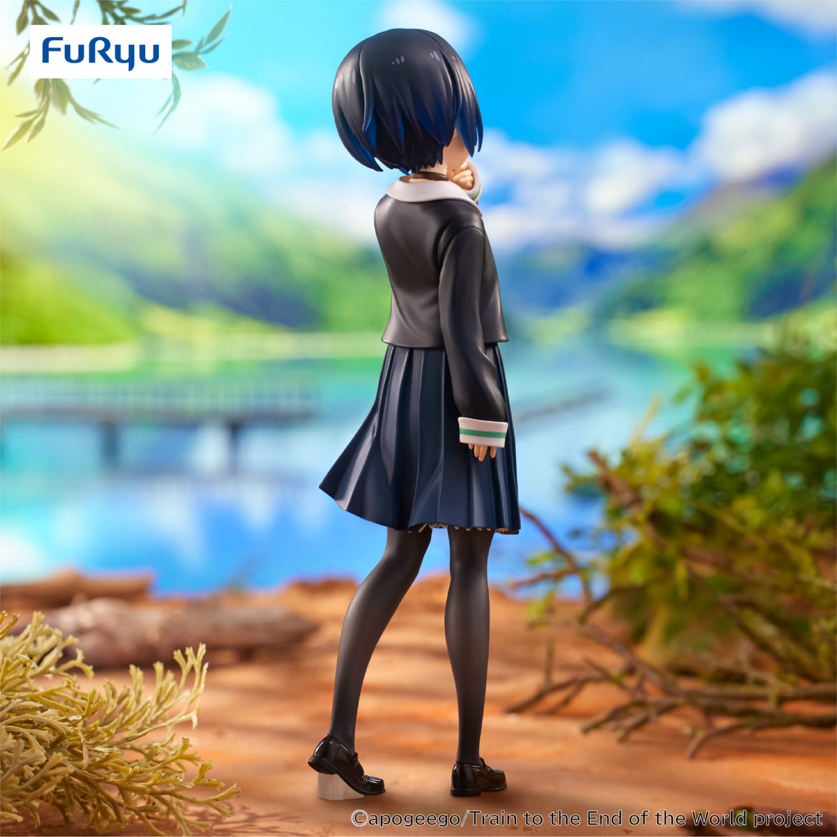 Train to the End of the World - Akira Shinonome - Trio -Try -IT figure (Furyu)