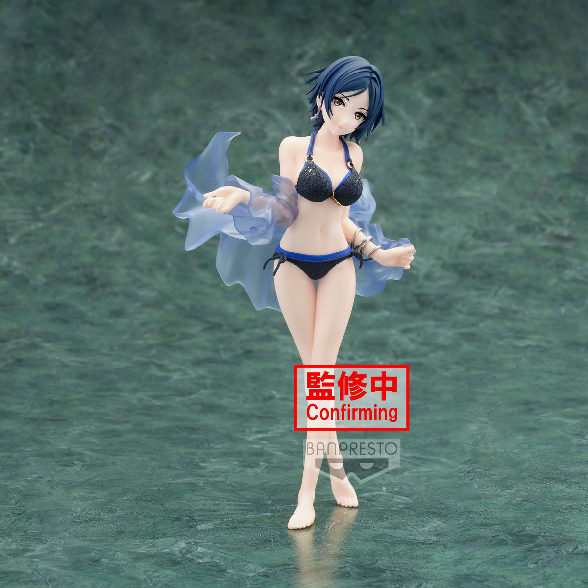 The Idolmaster Cinderella Girls - Kanade Hayami - Celestial Vivi Figur (Banpresto)