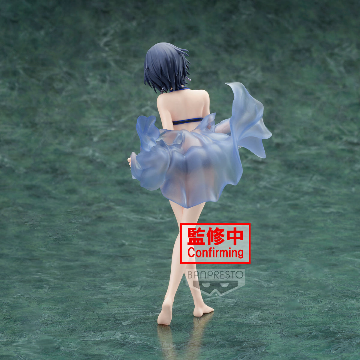 The Idolmaster Cinderella Girls - Kanade Hayami - Celestial Vivi figure (Banpresto)