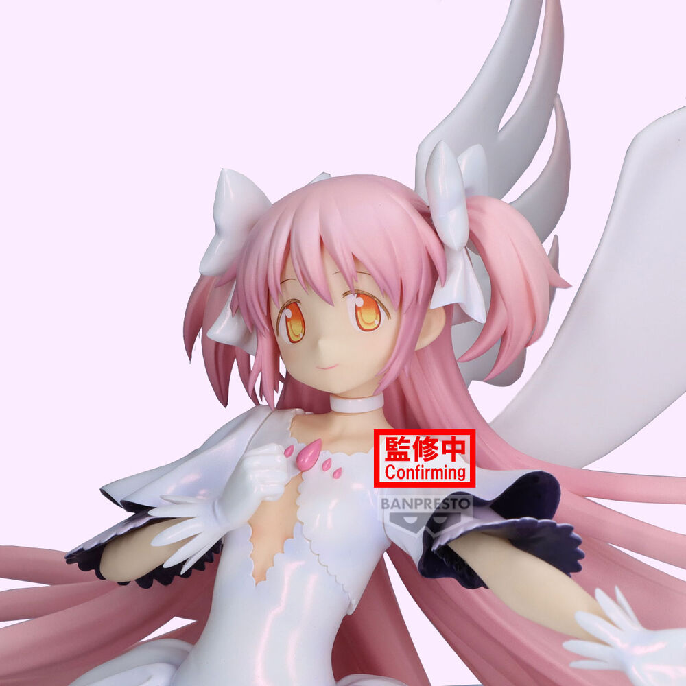 Puella Magi Madoka Magica the Movie: Rebellion - Ultimate Madoka - Evolve Figur (Banpresto) (OVP Mangel)