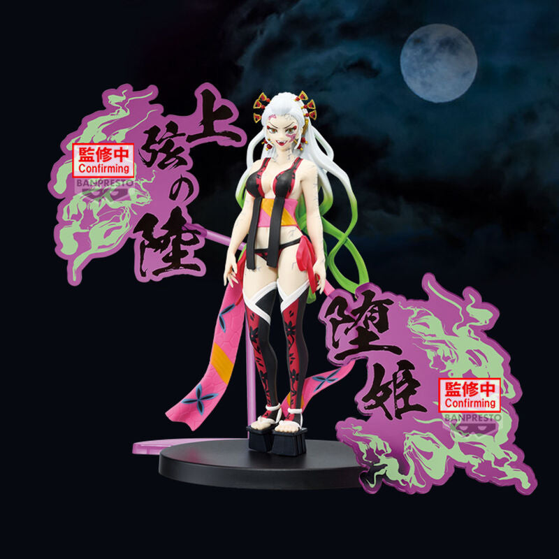 Demon Slayer - Daki - Demon Series Ex figure (Banpresto)