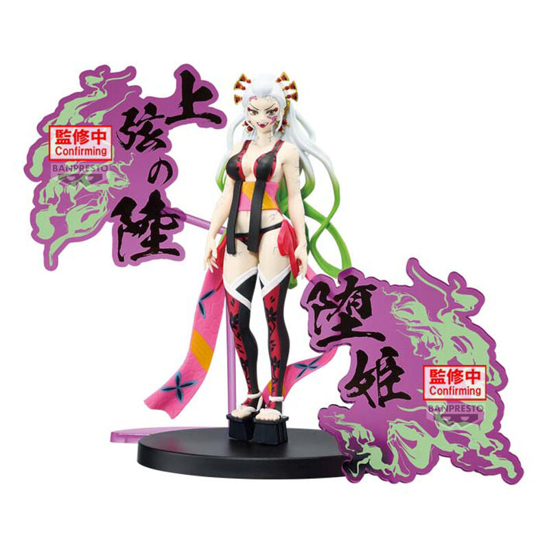 Demon Slayer - Daki - Demon Series Ex figure (Banpresto)