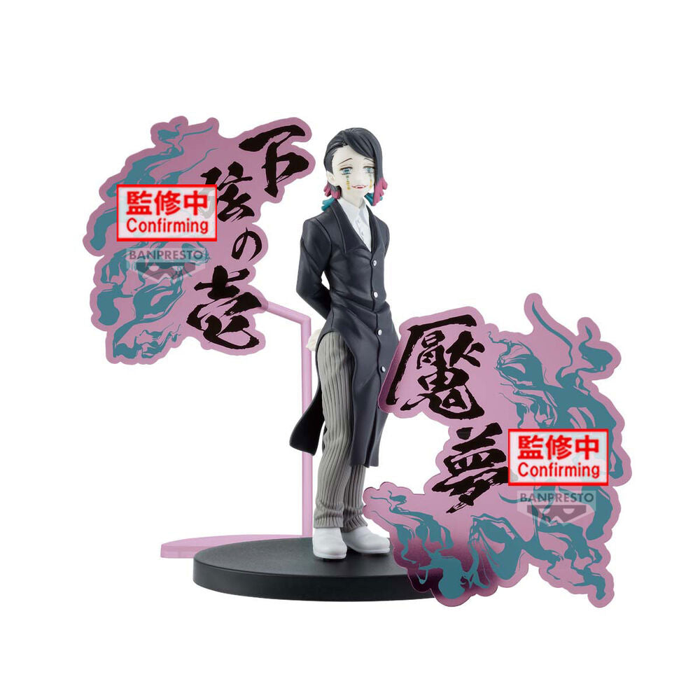 Demon Slayer - Enmu - Demon Series Figur (Banpresto)