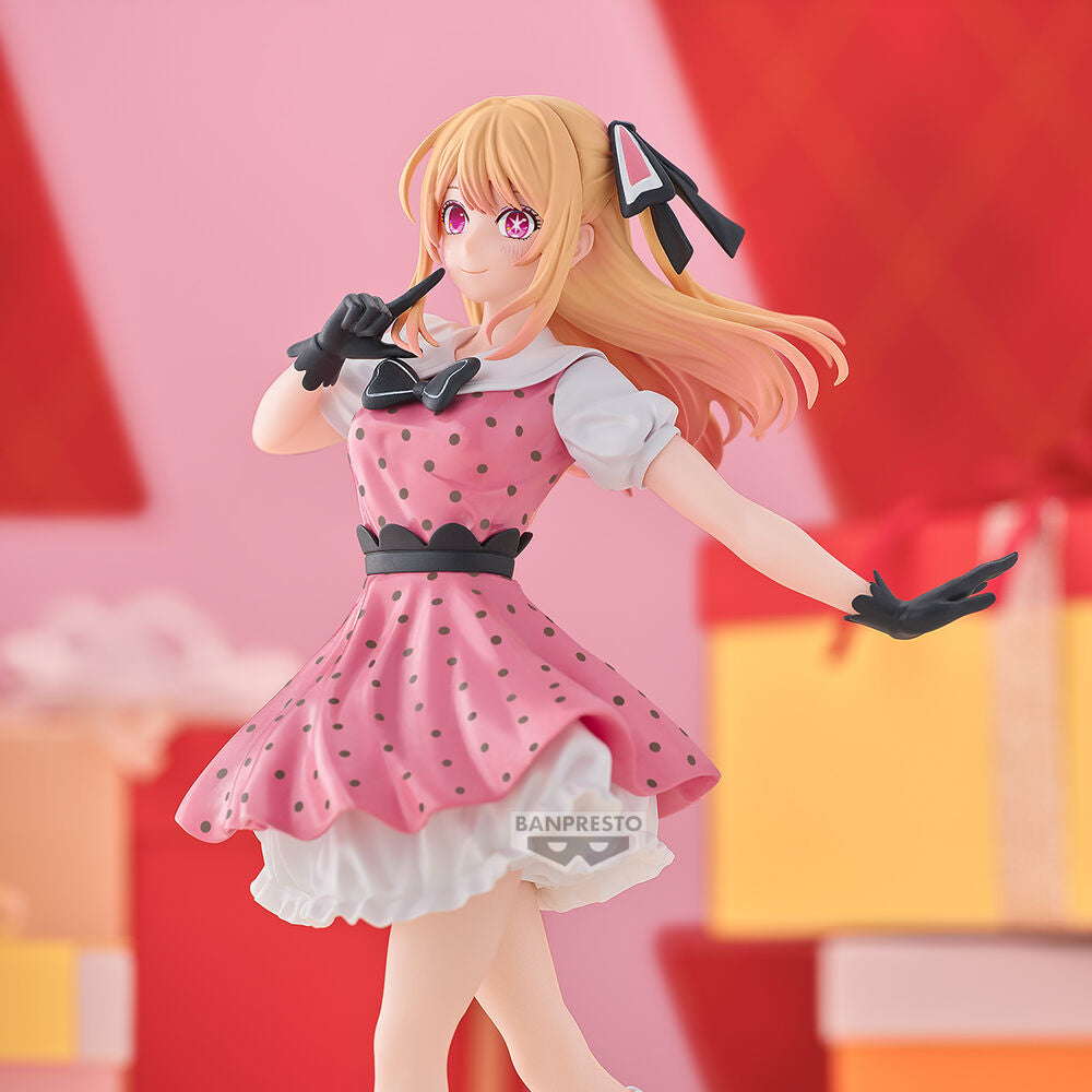 Oshi NO Ko / Mein*Star - Ruby - Pop in 2 figure (Banpresto)
