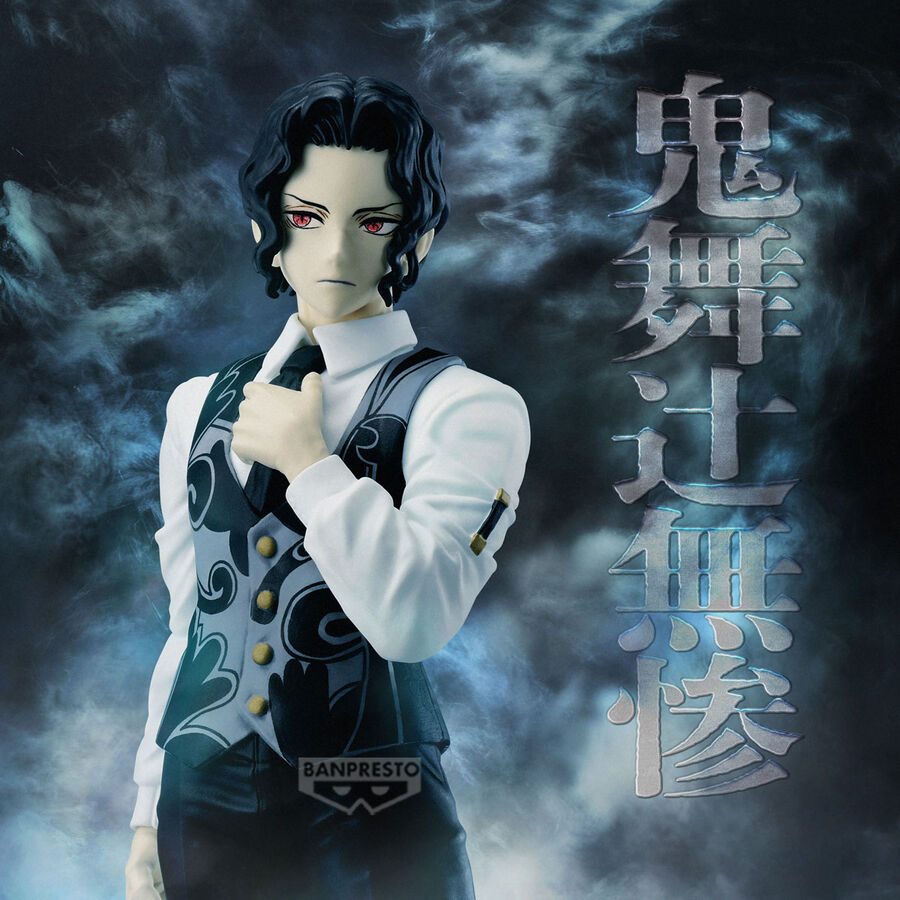 Demon Slayer - Kibutsuji Muzan - Demon Series Vol. 13 figure (Banpresto)