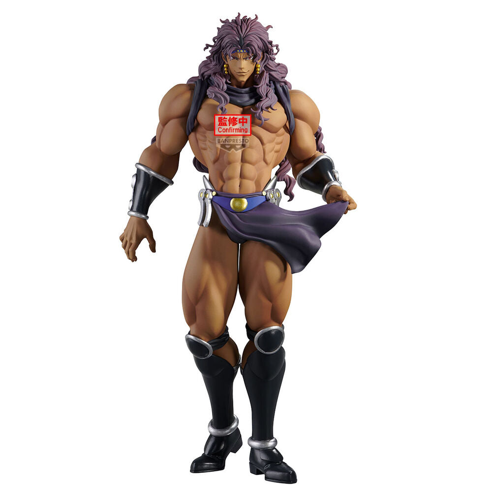 Jojo's bizarre Adventure - Kars - figure (Banpresto)