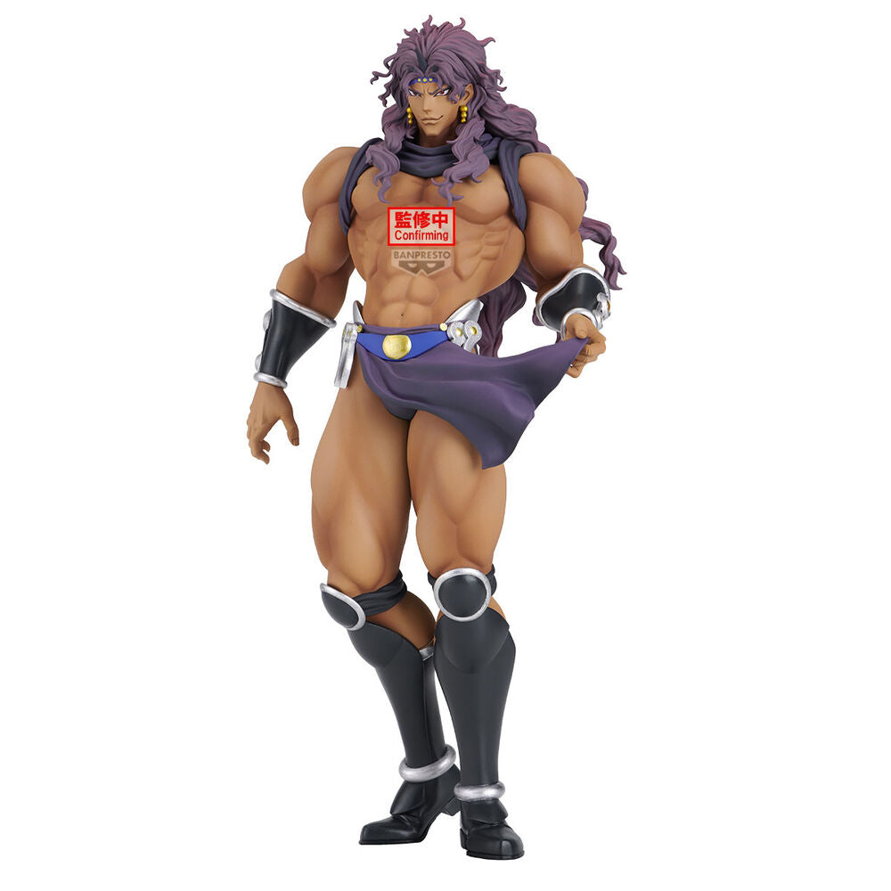 Jojo's bizarre Adventure - Kars - figure (Banpresto)