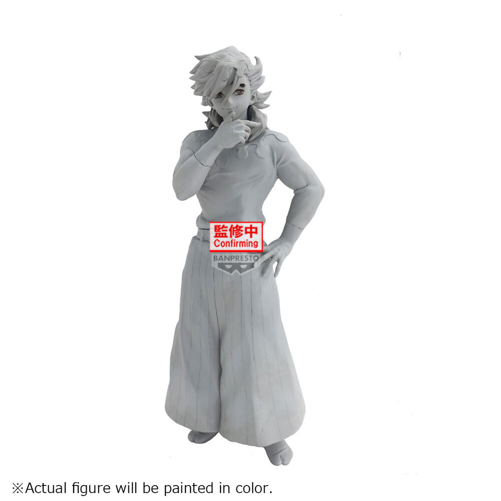 Demon Slayer - Doma - Demon Series Vol. 14 Figur (Banpresto)