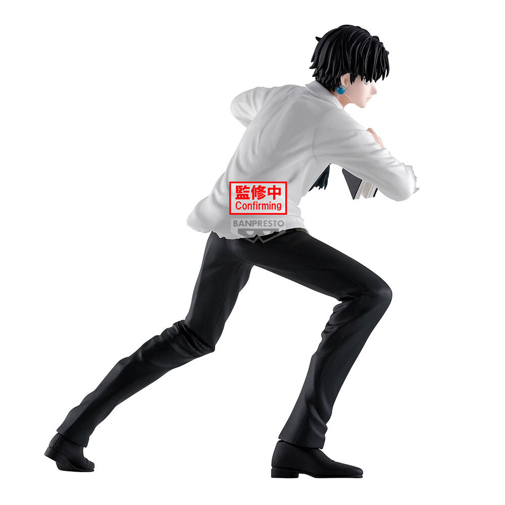 Hunter X Hunter - Chrollo Lucilfer - Hunting Archives figure (Banpresto)