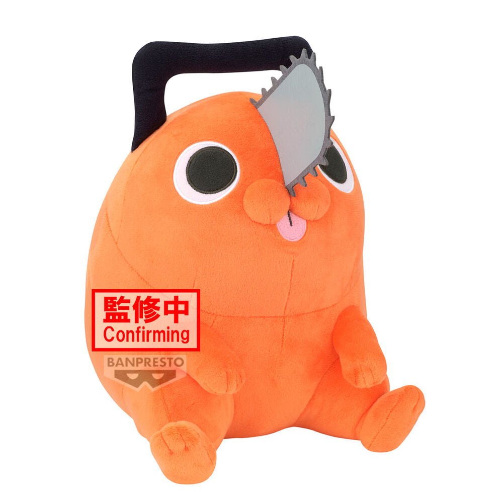 Chainsaw Man - Pochita - Movie Plüschfigur (Banpresto)