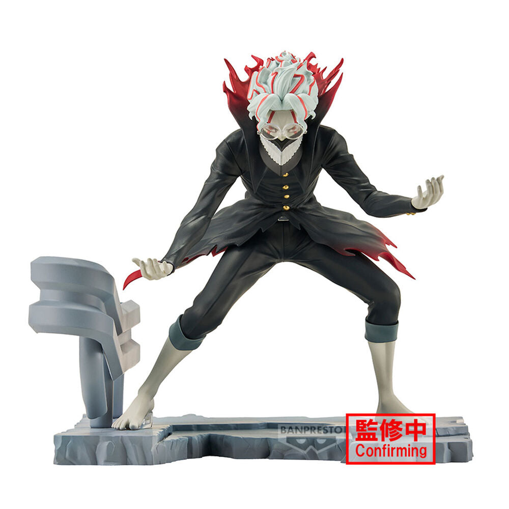 Dandadan - Okarun (Transformed) - Figure Life figure (Banpresto)