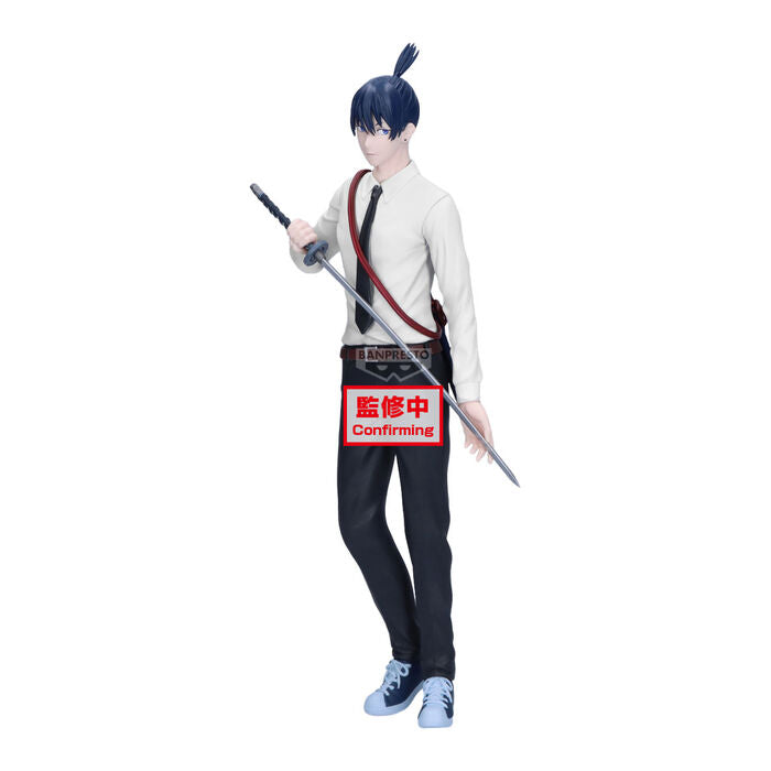 Chainsaw Man The Movie - Aki Hayakawa - Vibration Stars Reze Arc Figur (Banpresto)