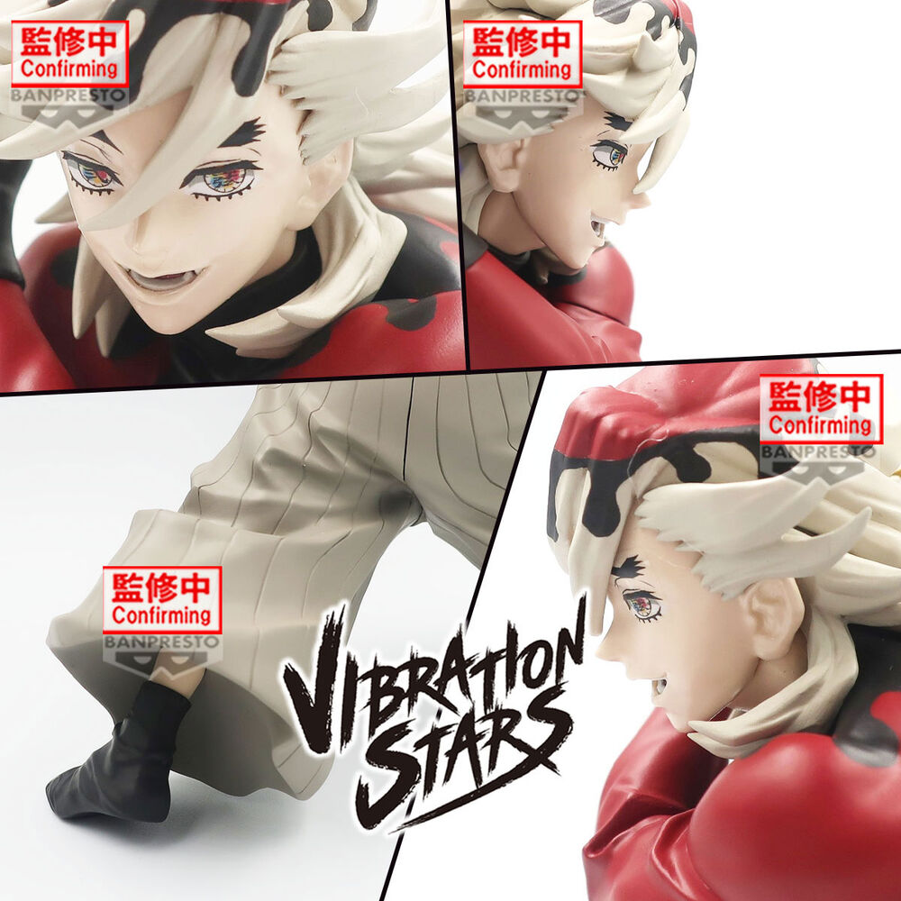 Demon Slayer - Doma - Vibration Stars figure (Banpresto)