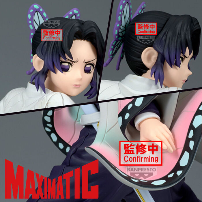 Demon Slayer - Shinobu Kocho - Maximatic Figur (Banpresto)