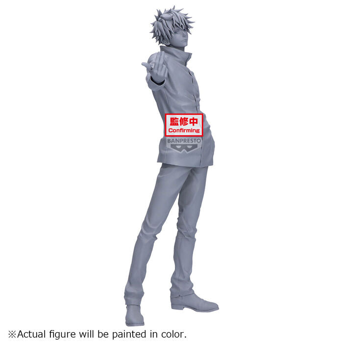 Jujutsu Kaisen - Gojo Satoru - Grandista figure (Banpresto)