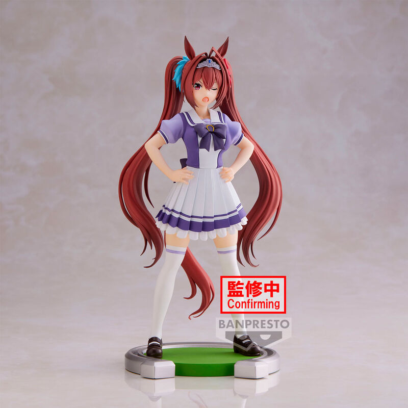 Uma Musume: Pretty Derby - Daiwa Scarlet - Figur (Banpresto)