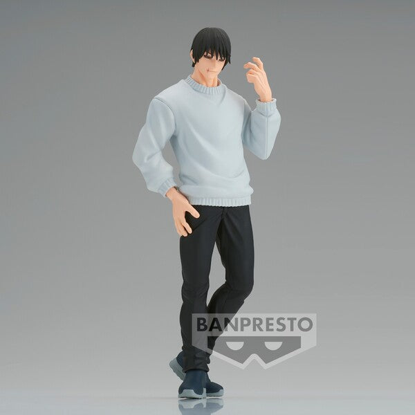 Jujutsu Kaisen - Toji Fushiguro - Jukon No Kata II Figur (Banpresto)