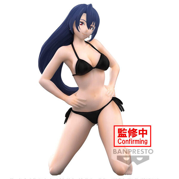 Shangri -La Frontier - Arthur Pencilgon (Towa Amane) - Celestial Vivi figure (Banpresto)