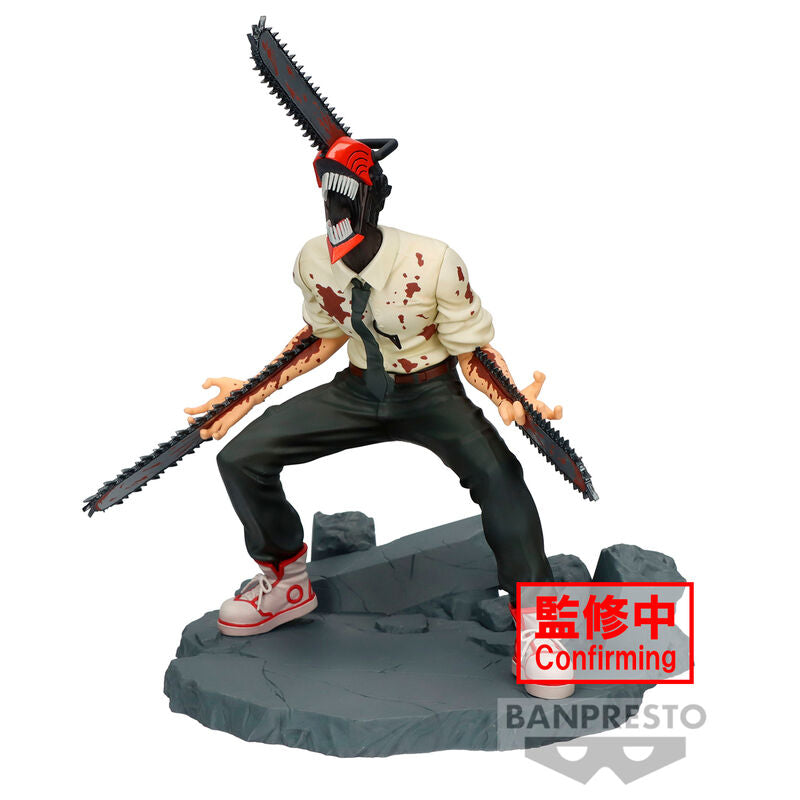 Chainsaw Man - Chainsaw Man - Special Figur (Banpresto)