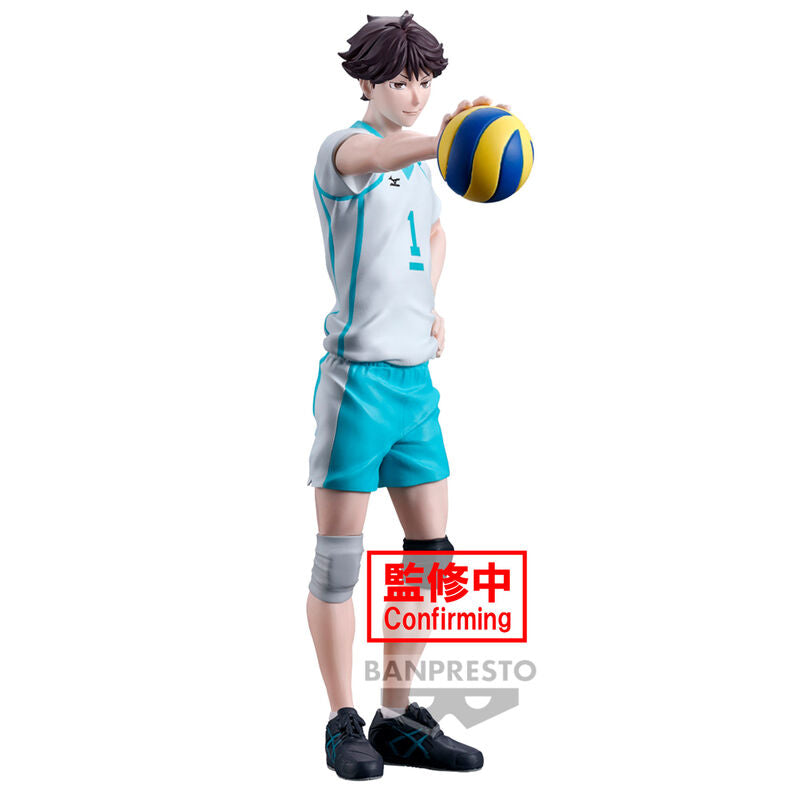 Haikyu!! - Toru Oikawa - Figur (Banpresto)