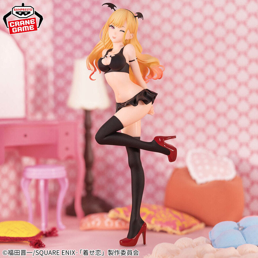 My Dress-Up Darling - Marin Kitagawa - Celestial Vivi Figur (Banpresto)
