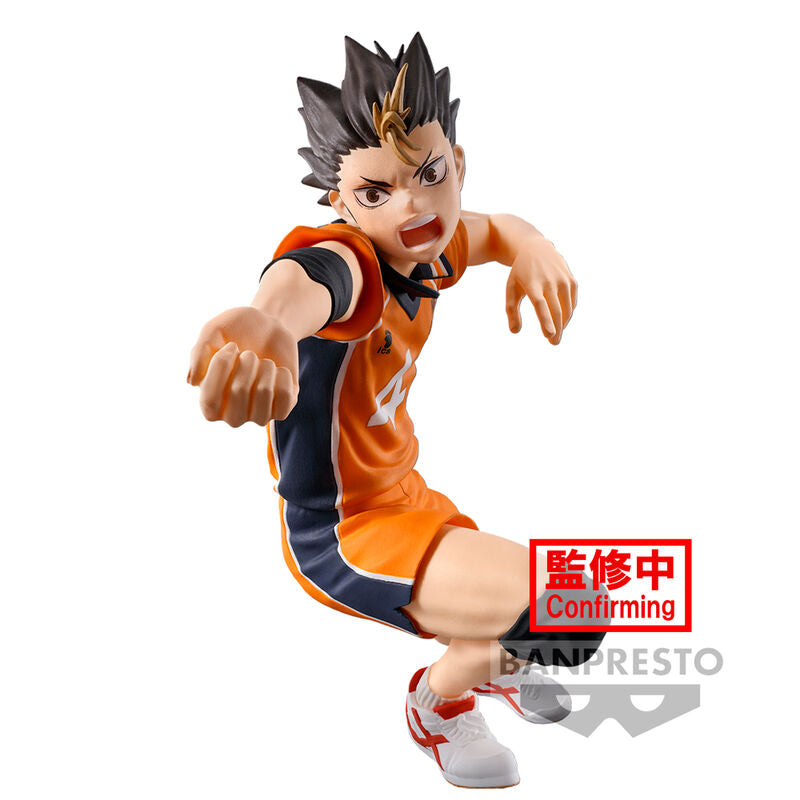 Haikyu!! - Yu Nishinoya - Posing Figur (Banpresto)