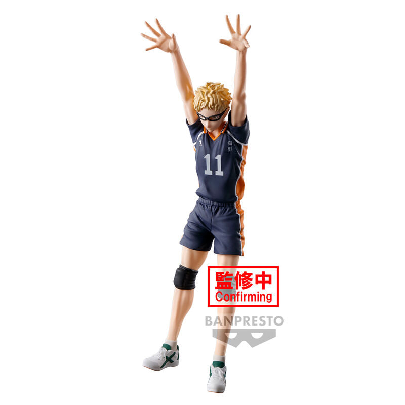 Haikyu!! - Kei Tsukishima - Posing Figur (Banpresto)