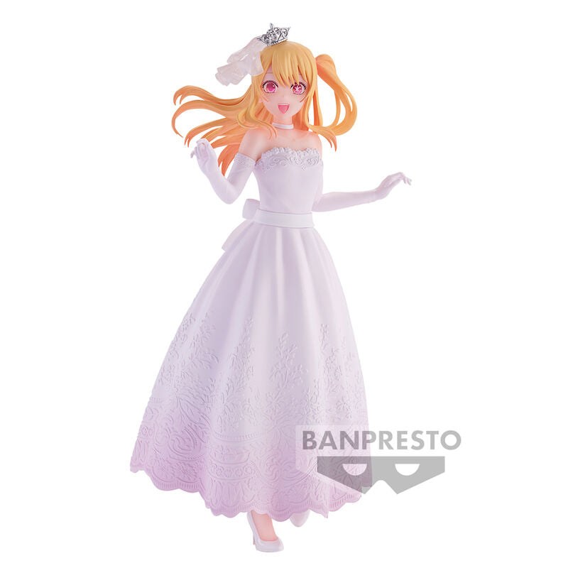 Oshi NO Ko / Mein*Star - Ruby - Bridal Dress figure (Banpresto)