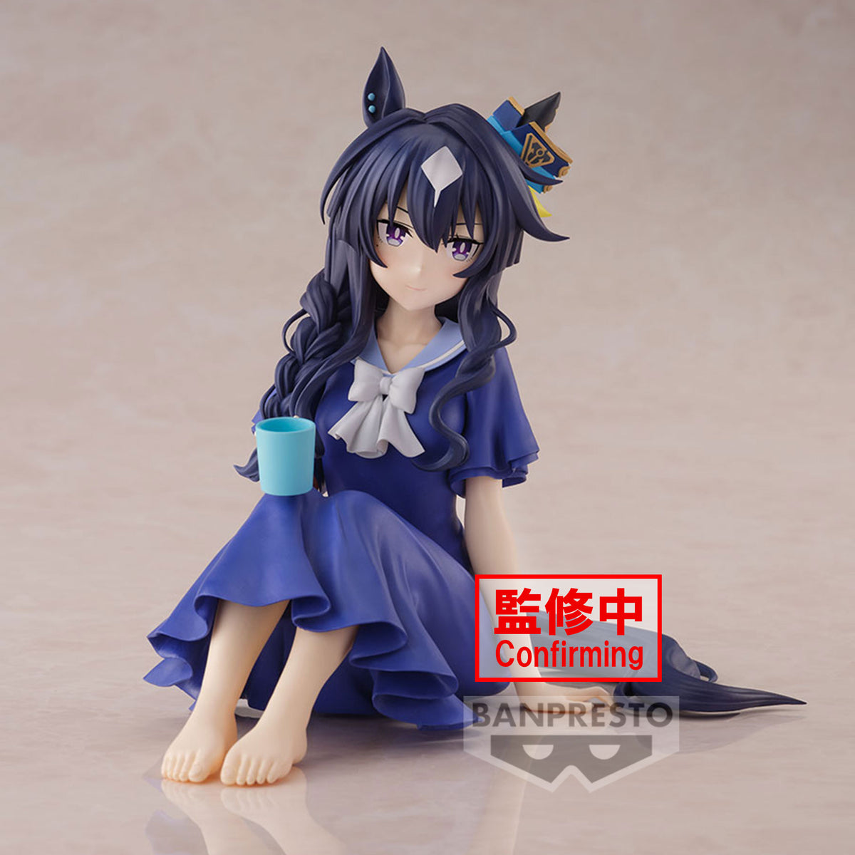 Uma Musume: Pretty Derby Season 3 - Verxina - Relax Time Figur (Banpresto)