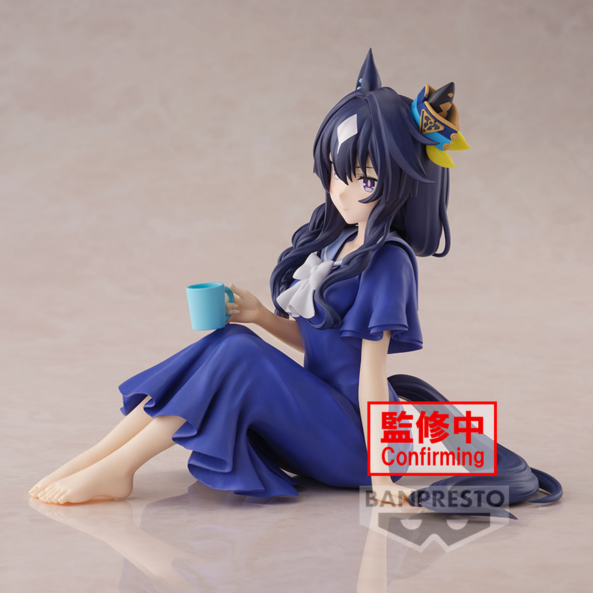 Uma Musume: Pretty Derby Season 3 - Verxina - Relax Time Figur (Banpresto)