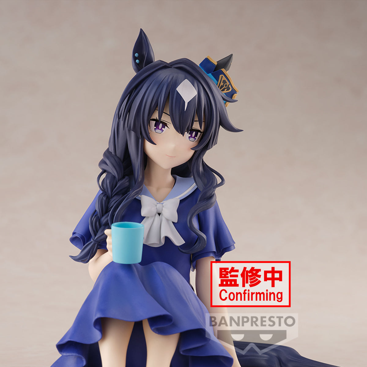 Uma Musume: Pretty Derby Season 3 - Verxina - Relax Time Figur (Banpresto)
