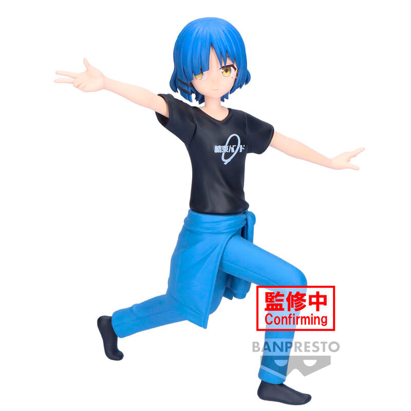 Bocchi The Rock! - Ryo Yamada - Vol.2 figure (Banpresto)