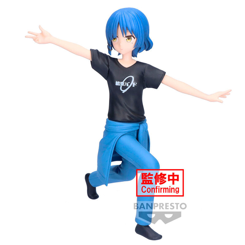 Bocchi The Rock! - Ryo Yamada - Vol.2 figure (Banpresto)