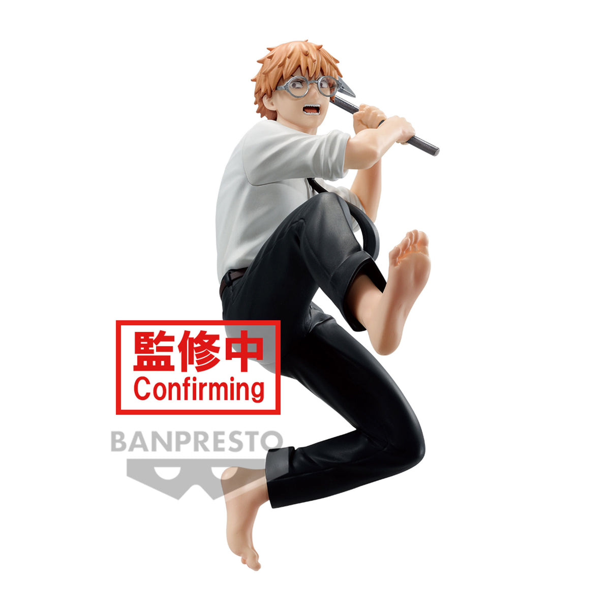 Chainsaw Man - Denji - Vibration Stars III Figur (Banpresto)