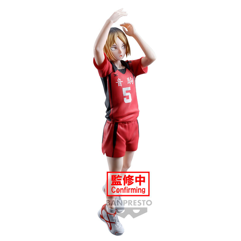 Haikyu!! - Kenma Kozume - Posing Figur (Banpresto)