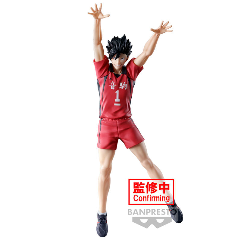 Haikyu!! - Tetsuro Kuroo - Posing Figur (Banpresto)