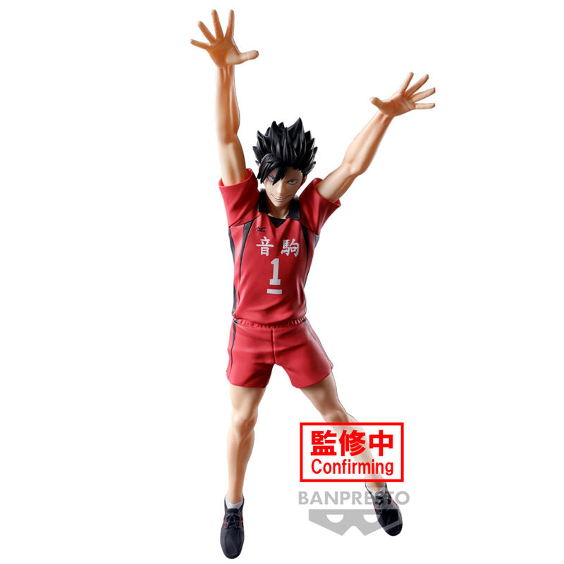 Haikyu!! - Tetsuro Kuroo - Posing Figur (Banpresto)