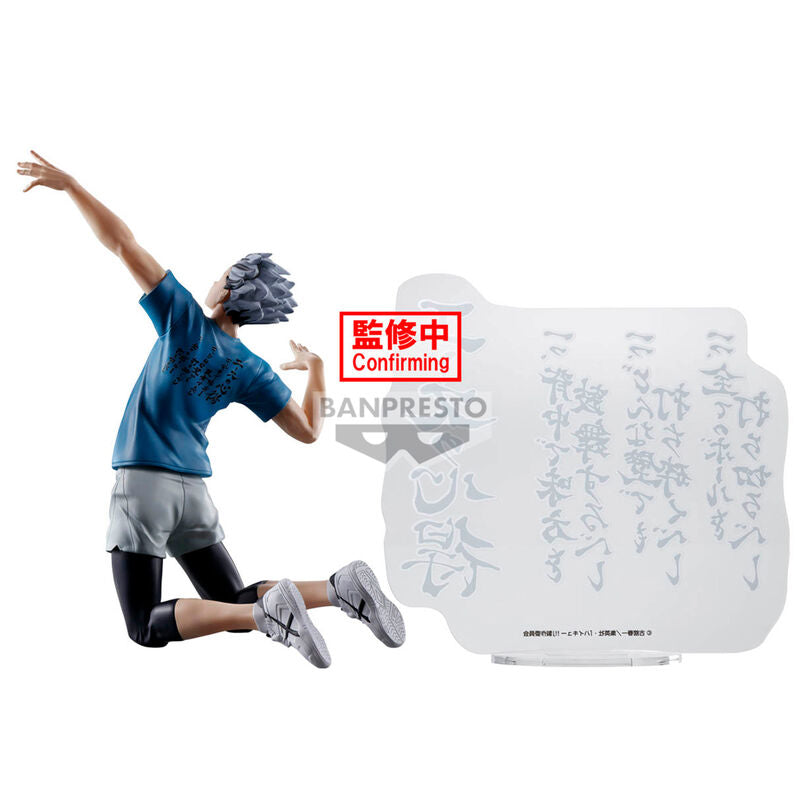 Haikyu!! - Kotaro Bokuto - Figur (Banpresto)