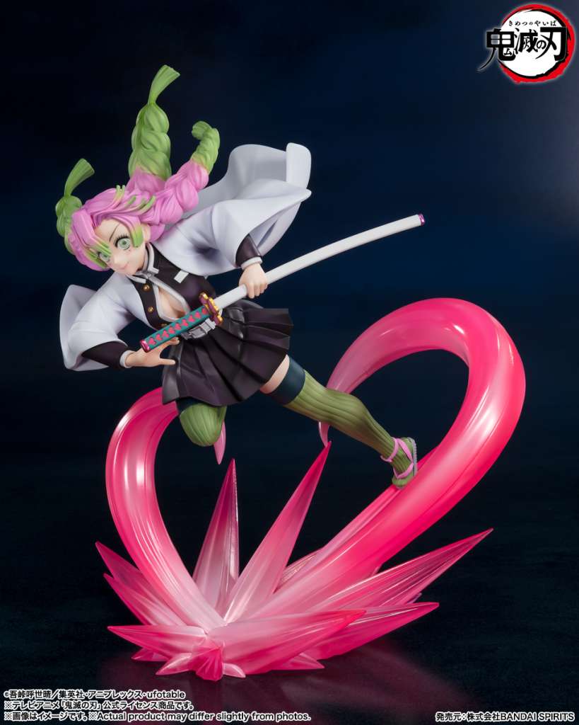 Demon Slayer: Kimetsu no Yaiba - Mitsuri Kanroji - FiguartsZero Figur (Bandai)