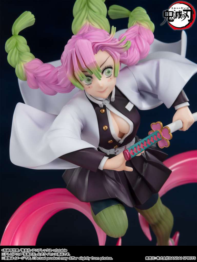 Demon Slayer: Kimetsu no Yaiba - Mitsuri Kanroji - FiguartsZero Figur (Bandai)