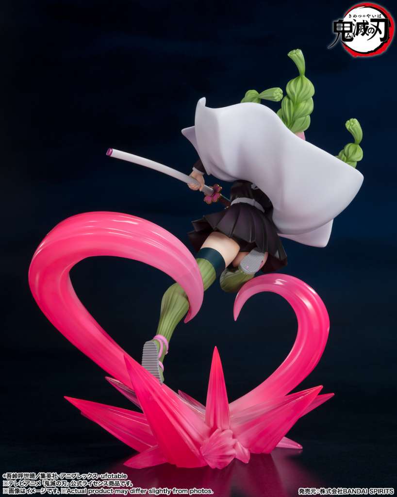 Demon Slayer: Kimetsu no Yaiba - Mitsuri Kanroji - FiguartsZero Figur (Bandai)
