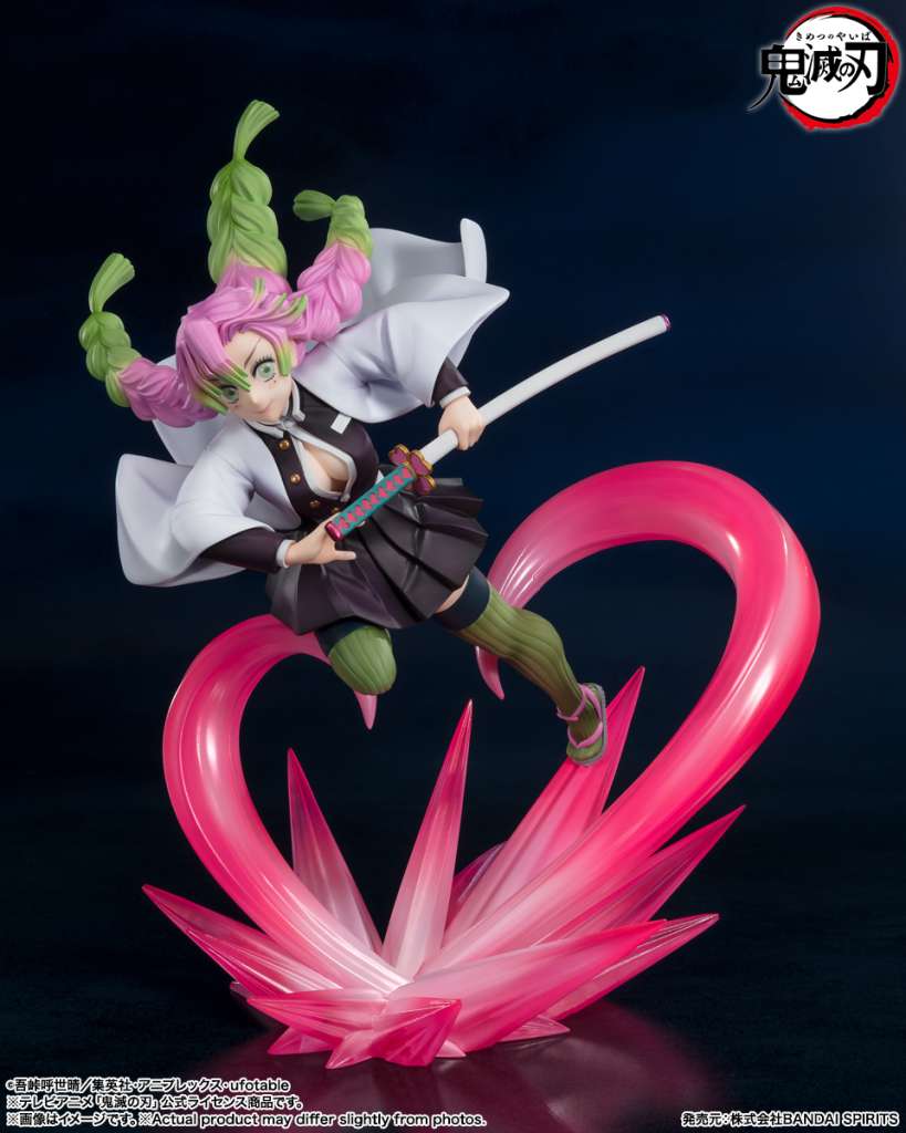 Demon Slayer: Kimetsu no Yaiba - Mitsuri Kanroji - FiguartsZero Figur (Bandai)